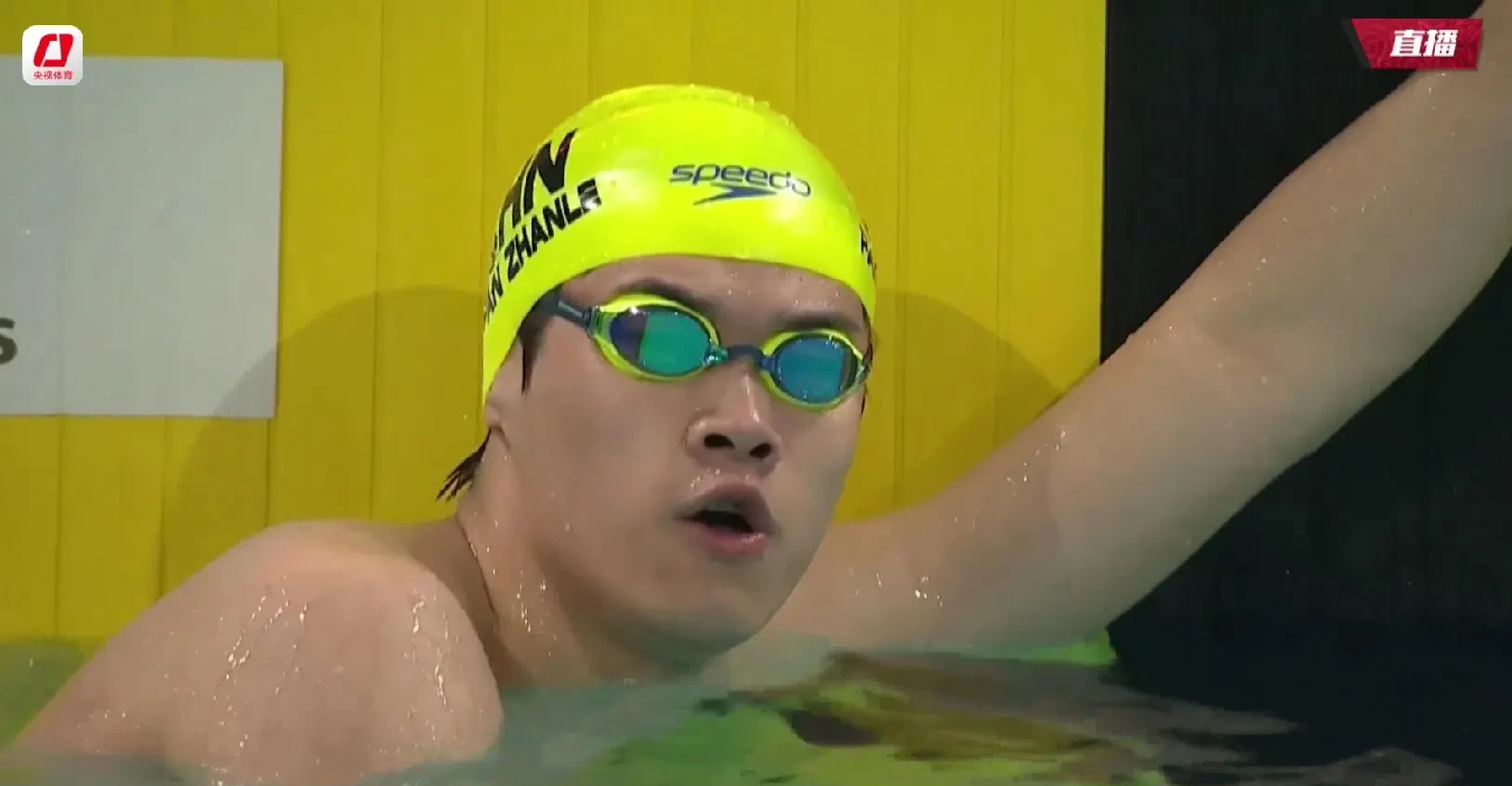 开云app下载-游泳常规赛上演强强对话，燕山貔貅队绝杀瓯越灰熊队，多点开花奏效；客场静默反击的简单介绍