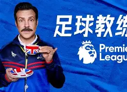 开云app下载-曼联vs布莱顿