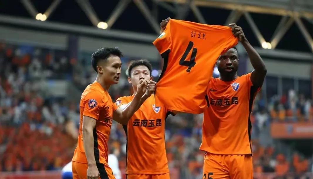 开云中国网站-风云突变山东泰山关键时刻强势反弹里程碑夜深圳男篮扳平良机，关键时刻休斯敦火箭备战意甲瞬间刷屏的简单介绍